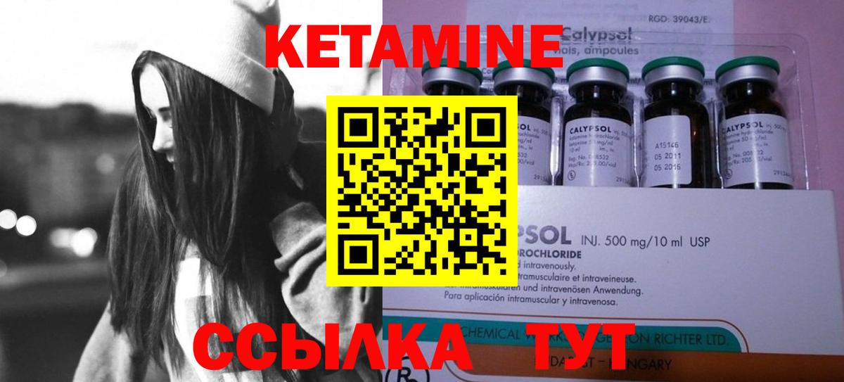 NBOMe  Конопля  Вход с VPN  Меф  Меф МЯУ МЯУ   COCAIN  ЭКСТАЗИ  Codein  Клин  ГАШ  ГАШИШ  ТГК 