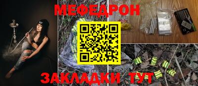 метадон Краснодар