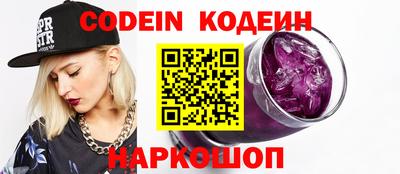 PSILOCYBIN Коммунар