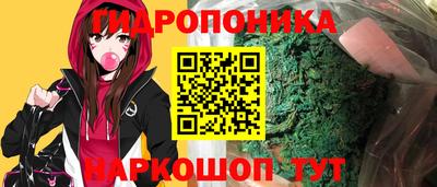 PSILOCYBIN Коммунар