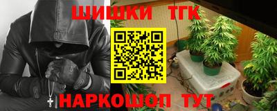 винт Комсомольск-на-Амуре