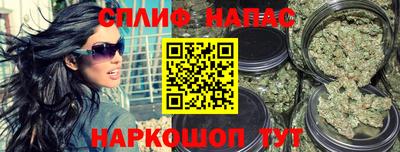 винт Комсомольск-на-Амуре
