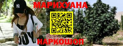 PSILOCYBIN Коммунар