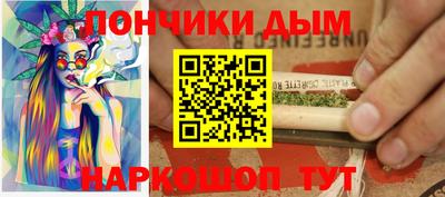 PSILOCYBIN Коммунар