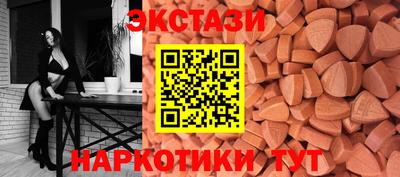 гидра Конаково