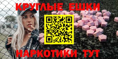 гидра Конаково