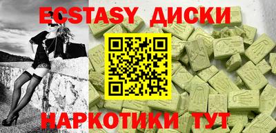 гидра Конаково