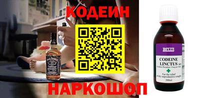 гидра Конаково