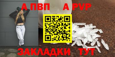 PSILOCYBIN Коммунар