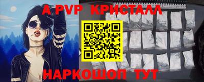 PSILOCYBIN Коммунар