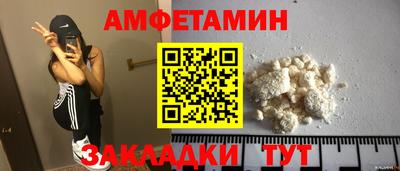 PSILOCYBIN Коммунар