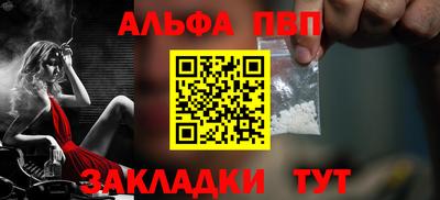 PSILOCYBIN Коммунар