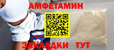 гидра Конаково
