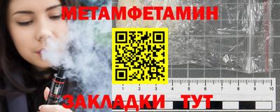 PSILOCYBIN Коммунар