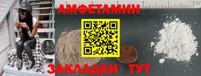 PSILOCYBIN Коммунар