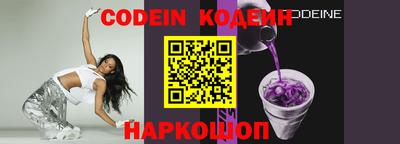 PSILOCYBIN Коммунар