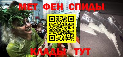 ПСИЛОЦИБИНОВЫЕ ГРИБЫ Краснокаменск