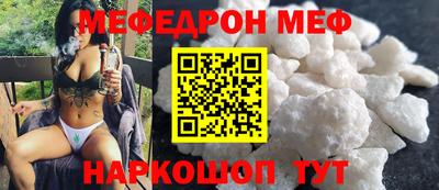PSILOCYBIN Коммунар