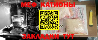 гидра Конаково