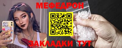 гидра Конаково